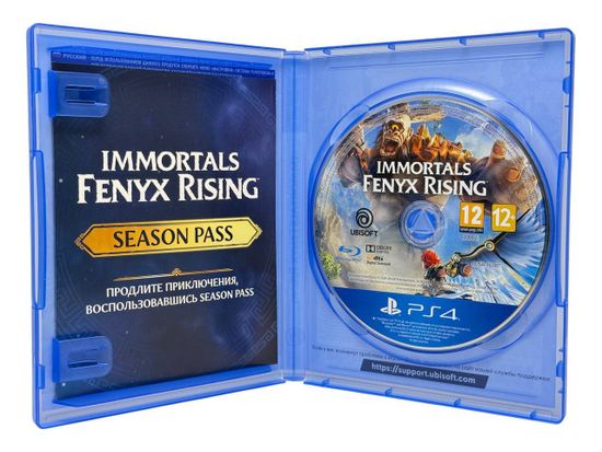 PS4 Immortals Fenyx Rising (Б/У, Полностью на русском языке, CUSA-16387)