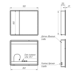 Шкаф зеркальный Lemark ELEMENT 90х80 см с подсветкой, с розеткой, цвет корпуса: белый