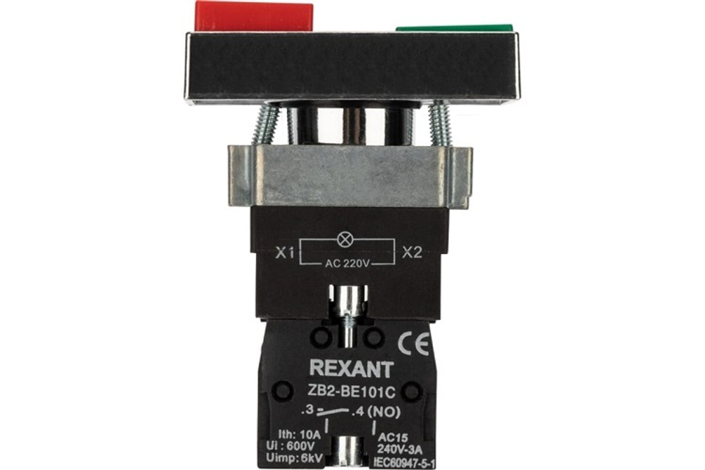 Кнопка  Rexant 36-5541
