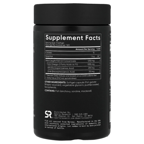 Sports Research, рыбий жир с омега-3, тройная эффективность, 1250 мг, 120 мягких таблеток