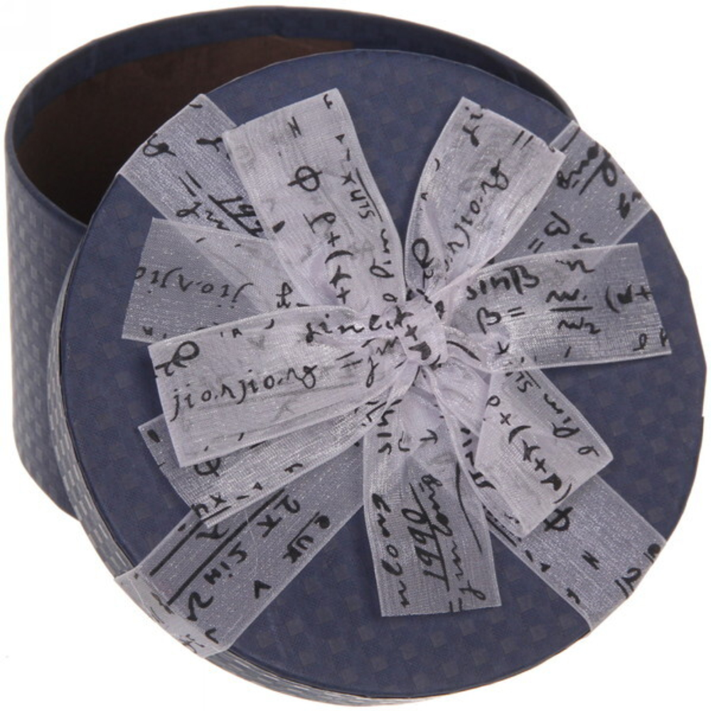 Коробка подарочная «Восторг», цвет синий, 14*14*8 см