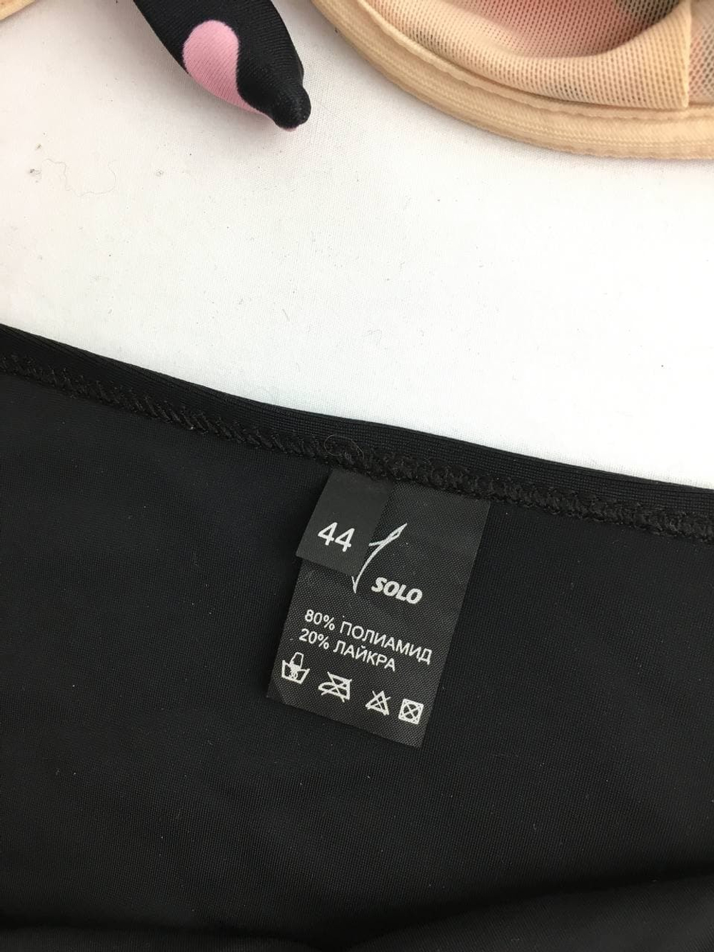 Купальник Solo розовый камуфляж 44 размер (лиф 44d), новый