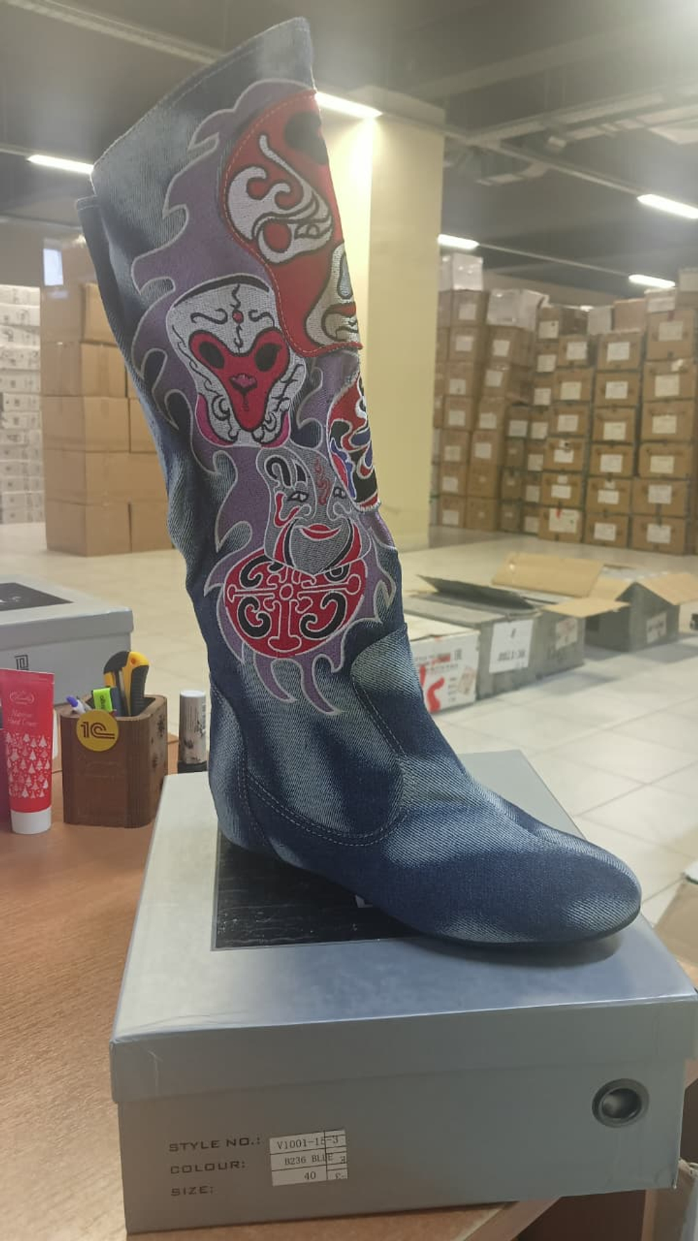 Сапоги женские BASIC V1001-15-3 \BC-1765