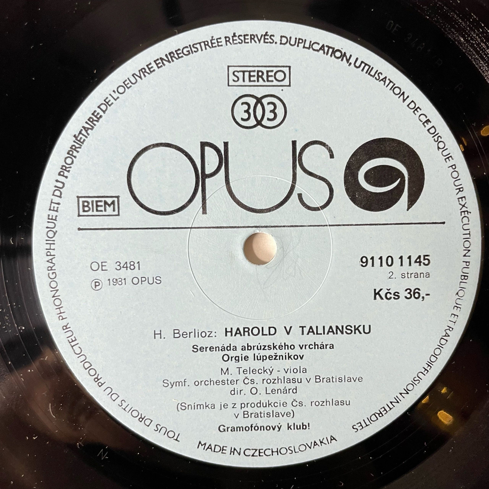 Винтажная виниловая пластинка LP H. Berlioz Берлиоз, Harold In Italy, Гарольд В Италии (Чехословакия 1982)