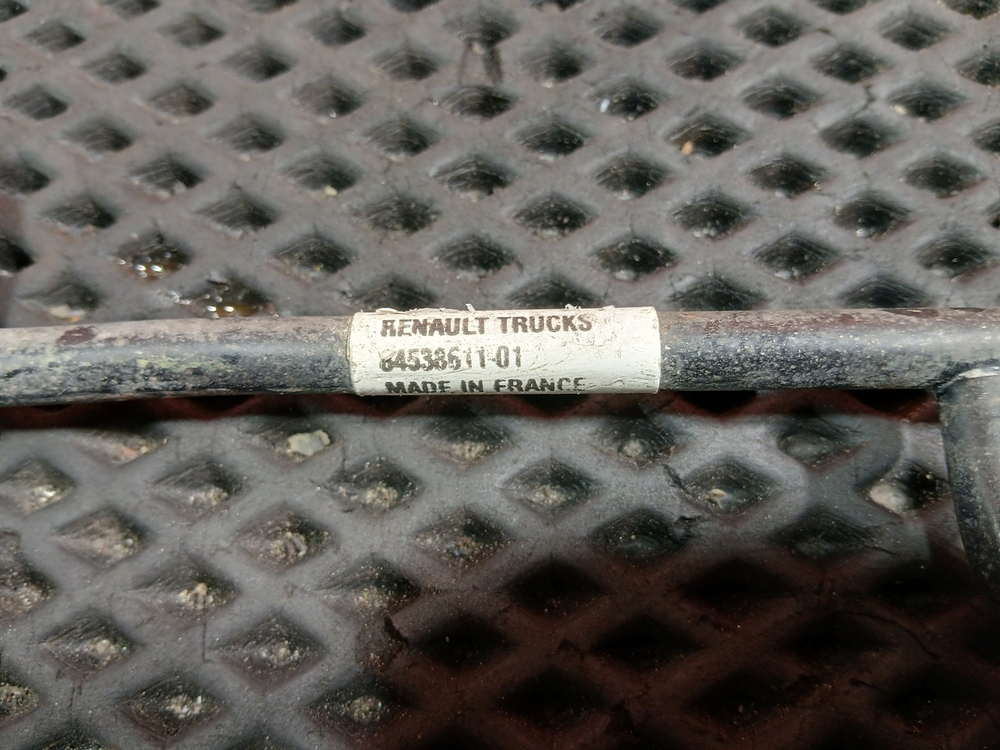 Трубка кондиционера