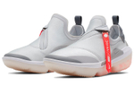 Кроссовки Nike Joyride Nsw Optik "Pure Platinum" (Женская размерная сетка)