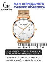 Ремешок для часов 22 мм браслет металлический