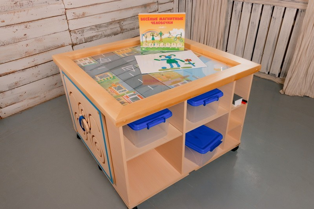 Игровой многофункциональный стол