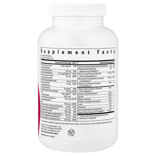 Seeking Health, Optimal Prenatal, безметила, 180 вегетарианских капсул