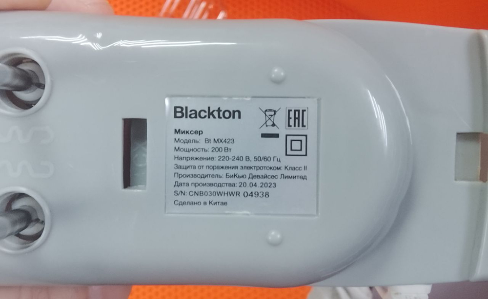 Миксер Blackton Bt MX423