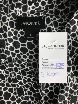 Комбинезон Monki в монохроме, маркировка L, визуально на 48 размер