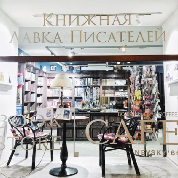 VoiceBook- в «Книжной Лавке Писателей» в Санкт-Петербурге