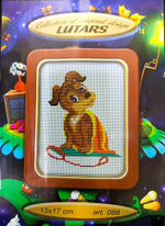 "Спать пора"-088 вышивка