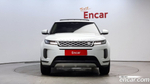 Land Rover Range Rover Evoque 2 Generation P250 S (06.2023)
