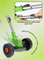 Триммер садовый аккумуляторный для травы 800W