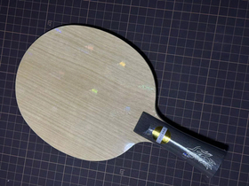 DHS Wang CHUQIN Q968 No.1