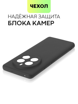 Чехол BROSCORP для Realme 12 Pro (арт.RM-12PRO-COLOURFUL-BLACK )