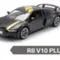 Металлическая модель "AUDI R8" 1:32 свет,звук - A3154