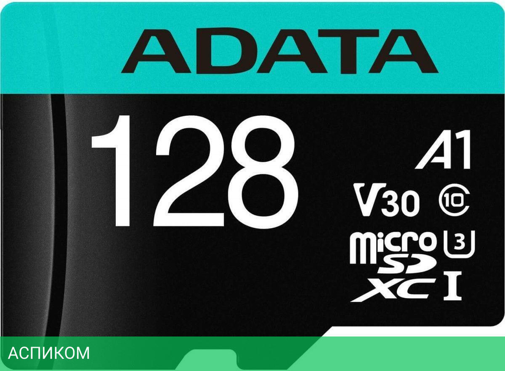 Карта памяти A-Data Premier Pro 128GB (AUSDX128GUI3V30SA2-RA1)