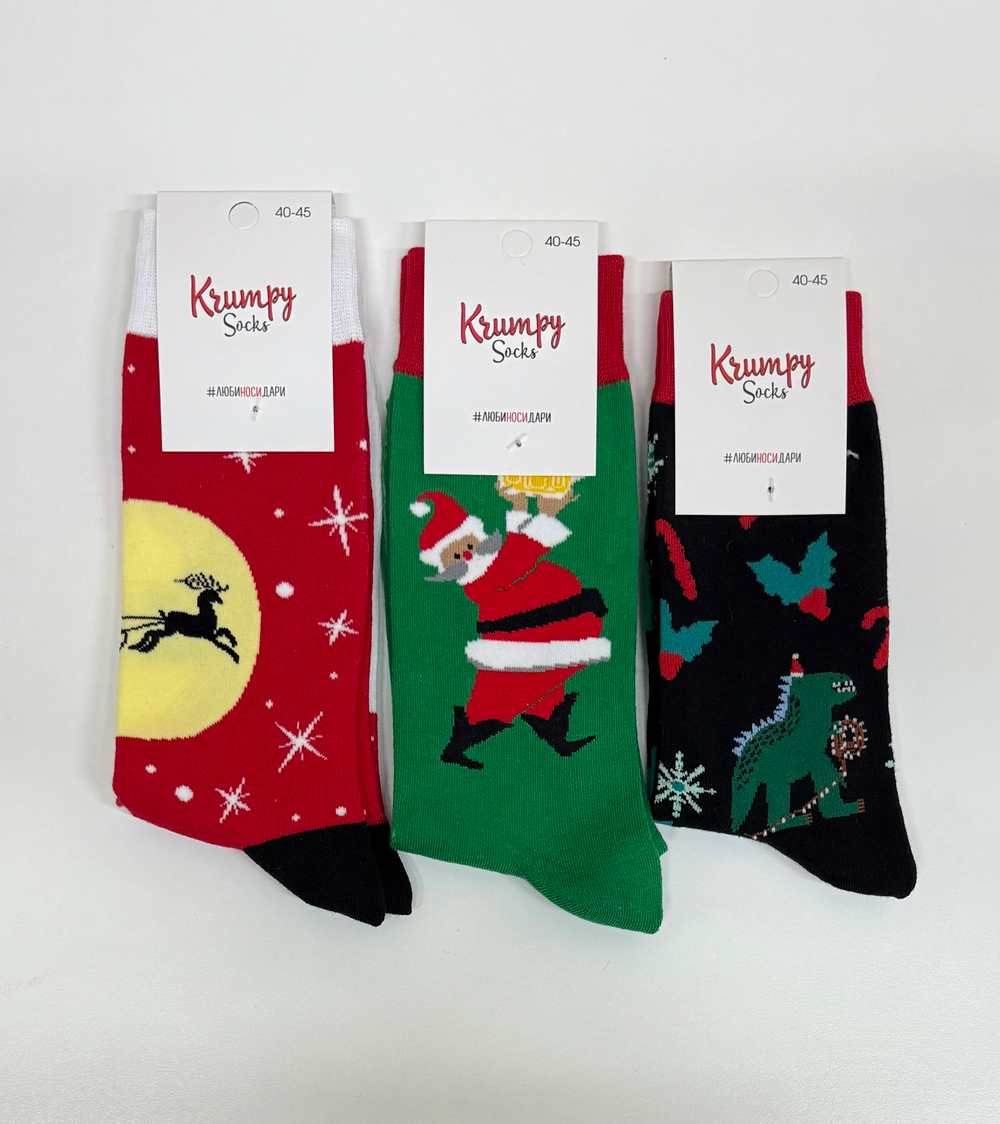 Носки НГ комплект 3 пары, р.40-45 "Праздник к нам приходит"