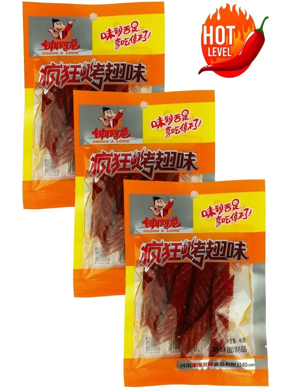 Острые азиатские снеки ромбики 36 г * 3 шт