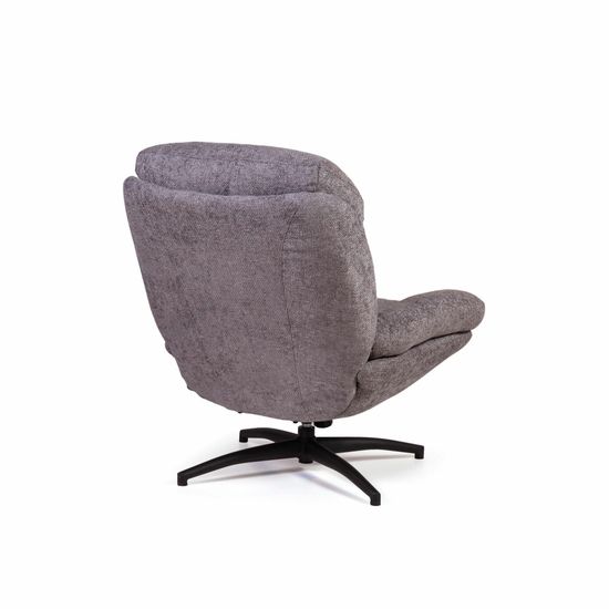 Кресло качалка с оттоманкой Magnus, серый