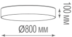 Накладной светодиодный светильник,  100Вт,  3000K/4000К,   D800