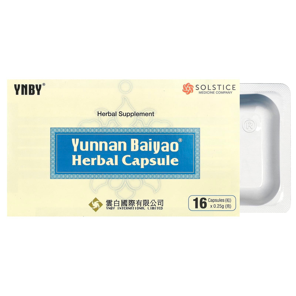 Yunnan Baiyao, Травяная капсула, 16 капсул