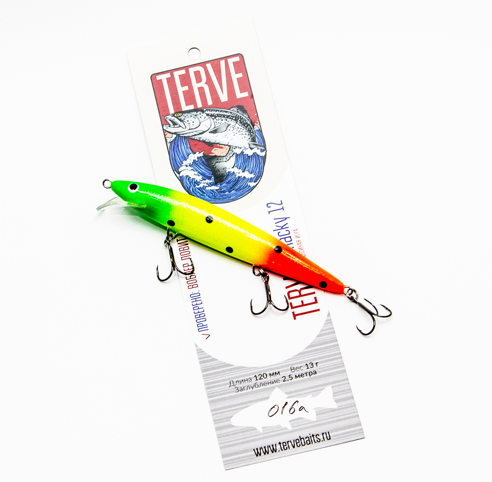 Terve Whacky, 12 см., цвет 016a