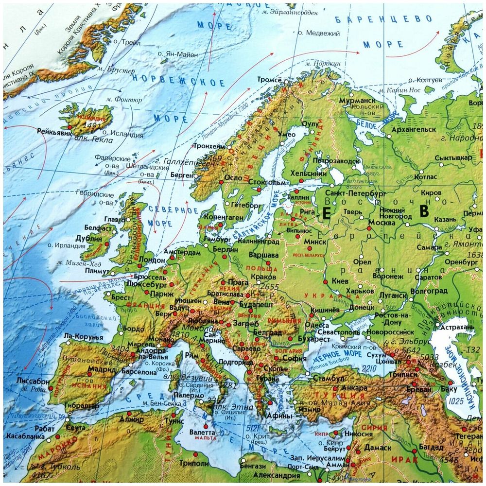 Карта мира физическая 120х78 см, 1:25М, с ламинацией, интерактивная, европодвес, BRAUBERG, 112379