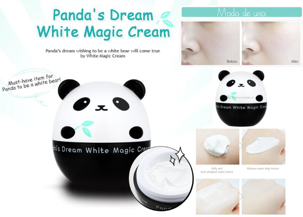 Tony Moly Panda's Dream White Magic Cream осветляющий крем для лица