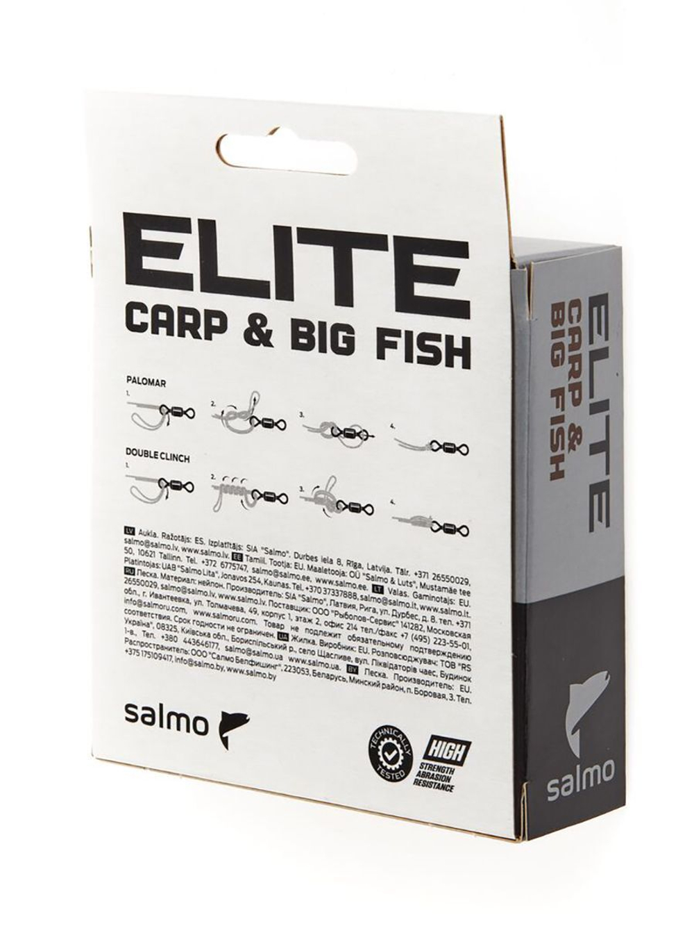 Леска монофильная Salmo Elite CARP & BIG FISH 200/030