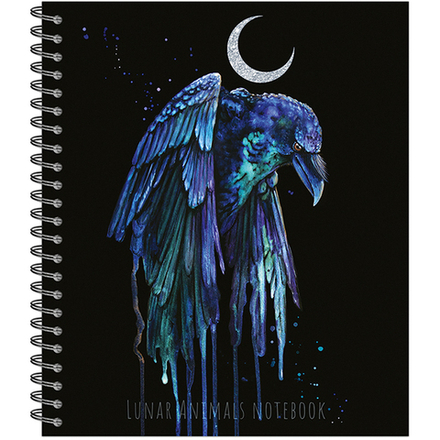 Тетрадь общая 96 листов на металлическом гребне "Lunar dark Animals"