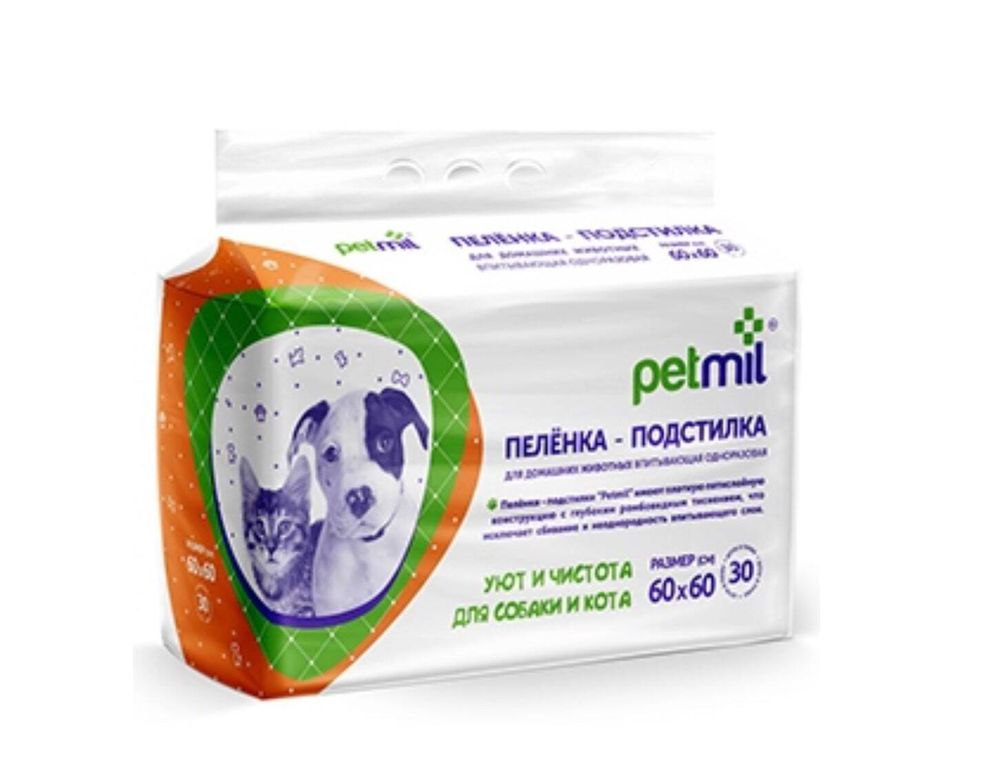 Медмил My Puppy подстилка для щенков гелевая одноразовая 4 слойная 60*60 см (упак 30 шт)