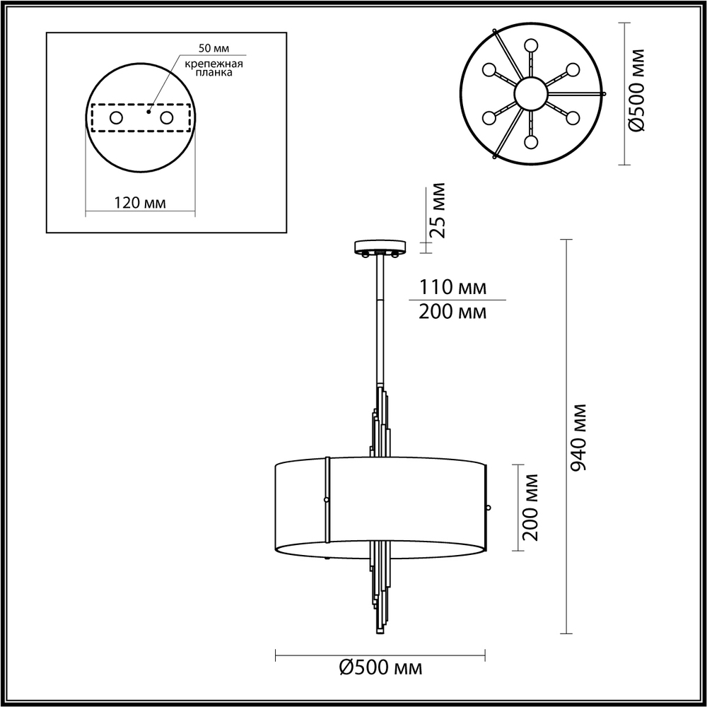 Люстра подвесная Odeon Light 5415/6 MARGARET