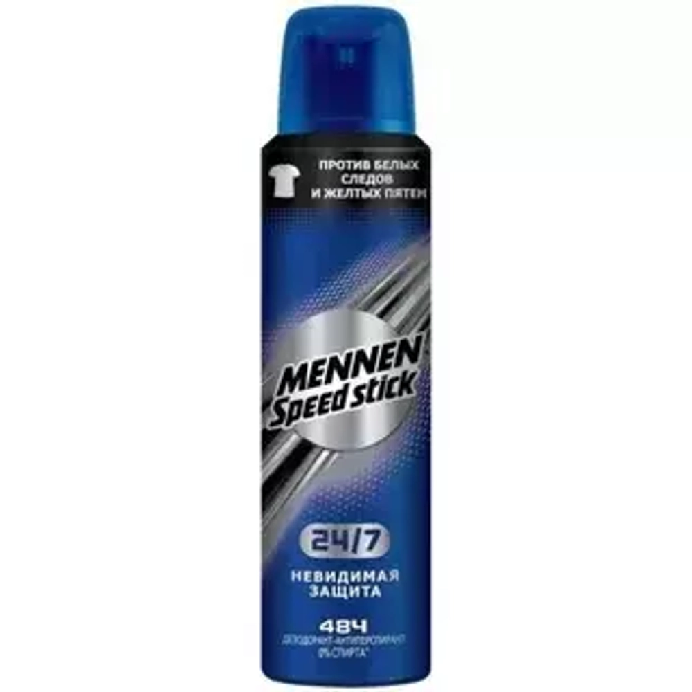 MENNEN SPEED STICK MEN Део-Спрей НЕВИДИМАЯ ЗАЩИТА/ПРОТИВ БЕЛЫХ СЛЕДОВ 150мл*12 (рус)
