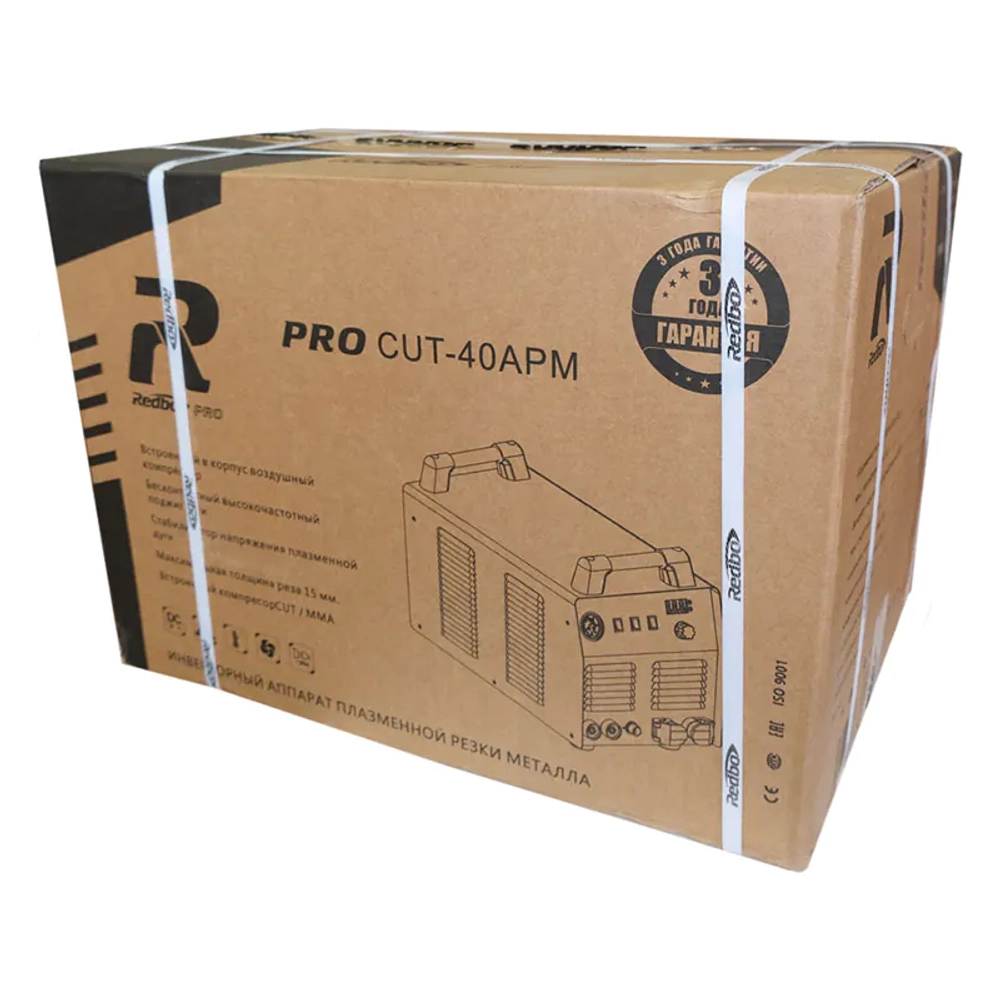 Redbo Pro Cut 40APM аппарат плазменной резки 19781