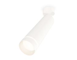 Ambrella Комплект поворотного светильника с акрилом MR16 Споты XM6355003