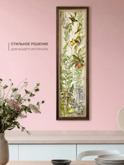 Картина на стену интерьерная большая 21*73 см