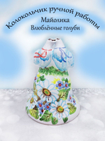 Колокольчик