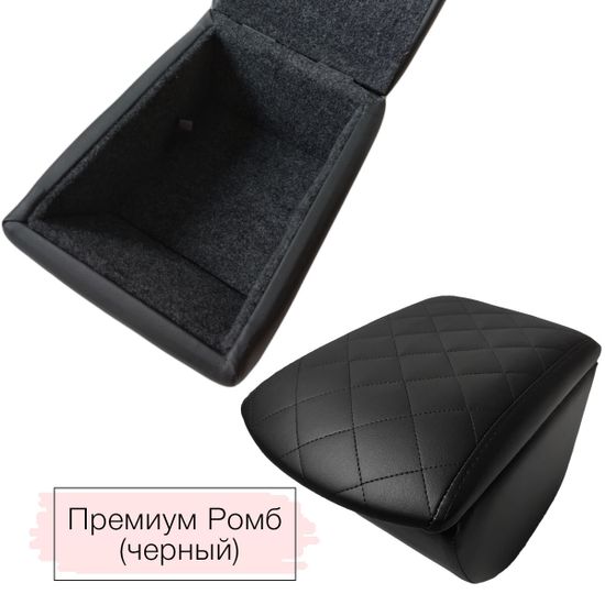 Подлокотник Skoda Octavia A7 (2012-2020) из экокожи