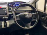 Honda Freed, 2012 год