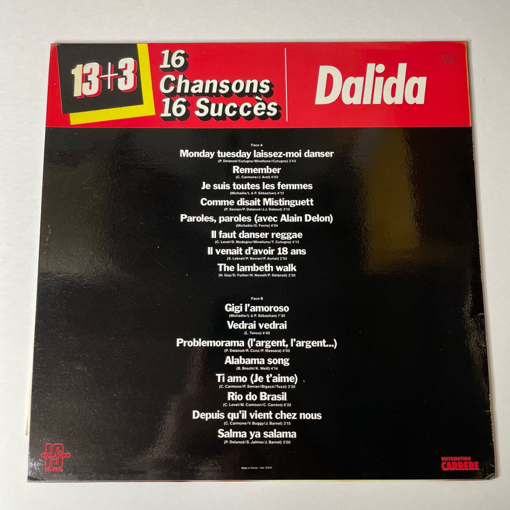 Винтажная виниловая пластинка LP Dalida Далида 16 Chansons 16 Succes (France 1981) Salama Ya Salama