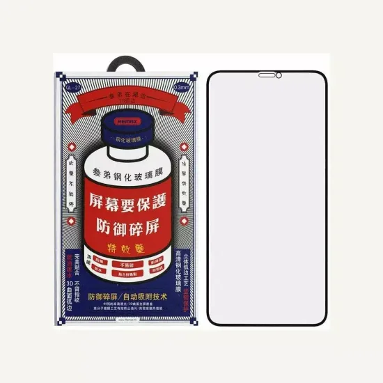 Защитное стекло REMAX Apple iPhone 15