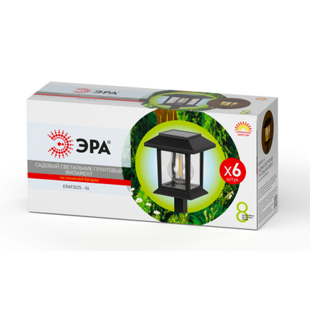 Светильник уличный ЭРА ERAFS025-04 грунтовый Филамент 37 см на солнечной батарее 5 LED набор 6 штук