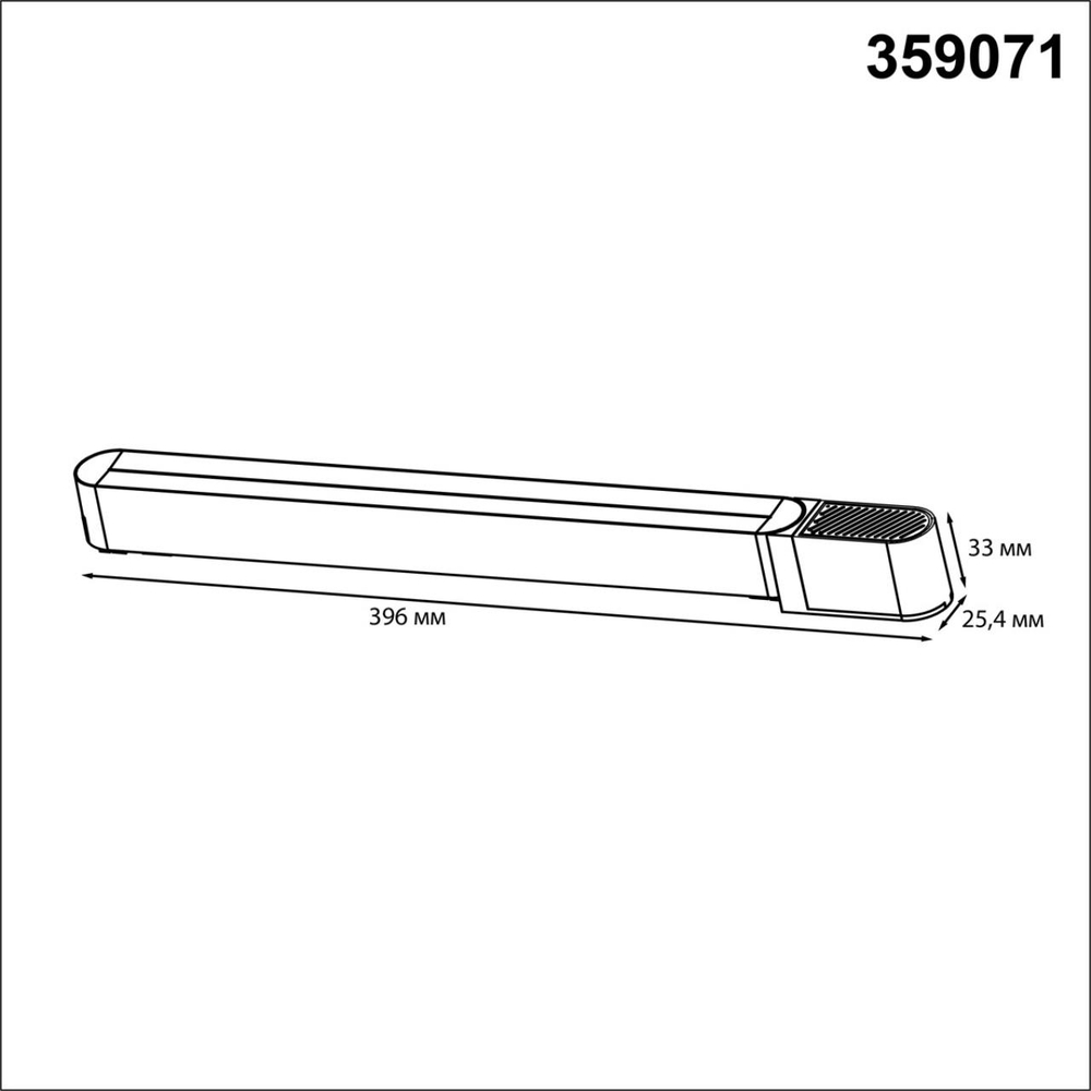 359071 DRIVE NT23 176 белый Драйвер для накладного шинопровода (арт.135193-135196) IP20 200W 48V SMAL