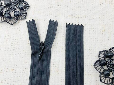 Молния потайная SBS, L 20 см, чёрный