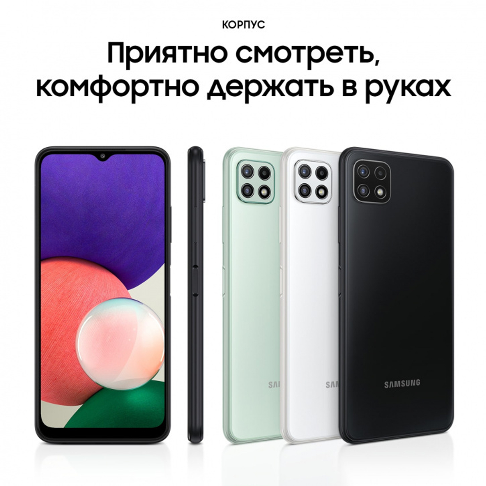 Смартфон Samsung Galaxy A22s SM-A226 64GB Gray