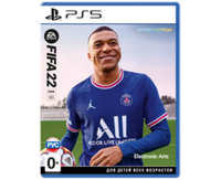 Fifa 22 (PS5) NEW