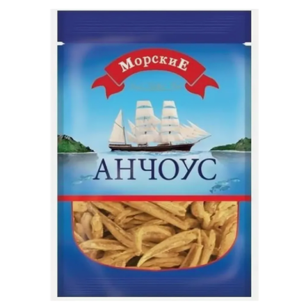 Анчоусы Морские 60 гр